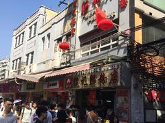 -银记肠粉(文昌北路店)