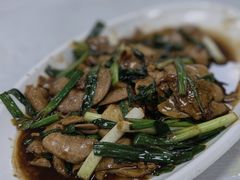 炒猪腰-阿九食店(南湾南路店)