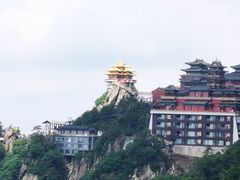 -老君山风景名胜区