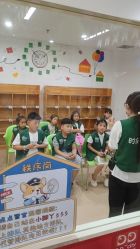 -点点梦想城(金水路店)