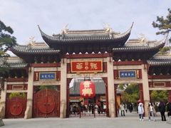 -龙华素斋(龙华路店)