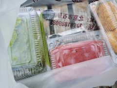 -幸福蛋糕坊(金顶街店)