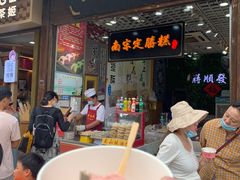 -定胜糕小店-蒋顺发