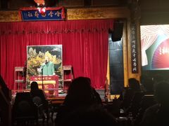 -哈哈曲艺社(西门闲亭店)