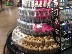 -哈尔信食品超市(哈尔滨王府井购物中心店)