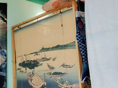 -一道浪居酒屋