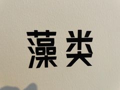 -现代汽车文化中心 Hyundai Motorstudio Beijing