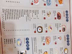 -糖潮糖水铺(省府店)