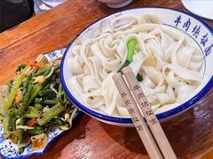 牛肉块扯面-牛肉块扯面(新华街总店)
