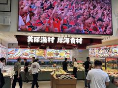 -永红源啤酒·烧烤·海鲜·大排档(台柳路店)