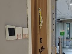 -舞蓓舞蹈(永定路校区)