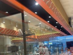 -新一番三文鱼寿司(大东海店)