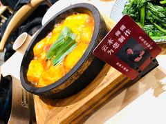 -米店·云南菜(南门店)
