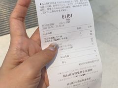 -喜茶(广州荔湾领展广场店)