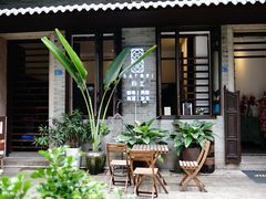 -归觅·西关小姐人文艺术馆(荔枝湾店)