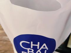 -茶百道(京溪店)