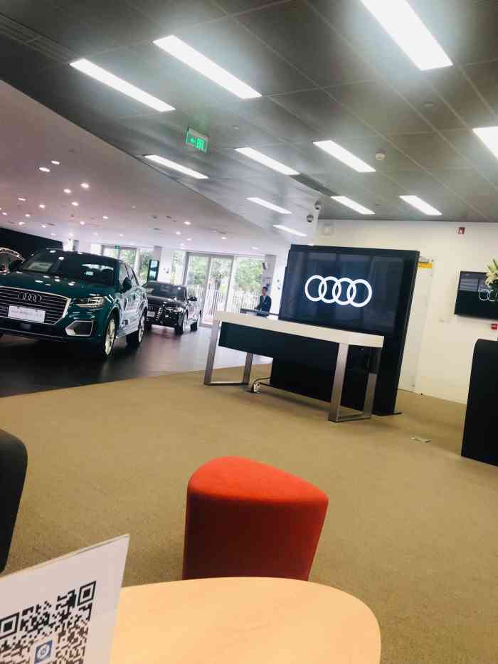 北京百得利奥迪4s店(海淀店)