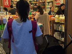 -上水  汉城西药房