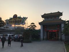 -聚福宝合苑食府(南头镇店)