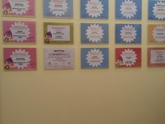 -金宝贝早教(和悦汇店)