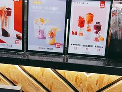 -书亦烧仙草(中南一路店)