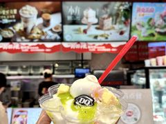-DQ·蛋糕·冰淇淋(五角场万达店)