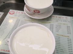 -义顺牛奶公司(庇利金街店)