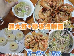 -坛南湾阿强农家乐.海鲜大排档老字号(福州地标美食店)
