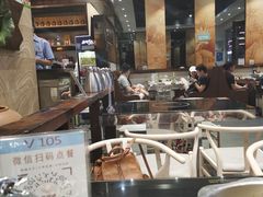 -楚湘苑(商品街大道店)