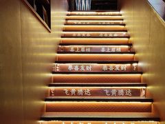 -热火朝天鲜切牛肉火锅(南强街巷店)