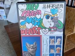 -Seesaw Coffee(朝阳大悦城店)