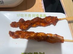 -阿香米线(中原万达店)