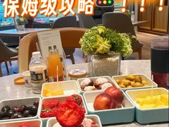 -海纳百川·都市温泉·足道·SPA(学院路店)