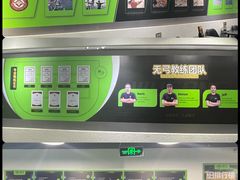 -無弓射箭俱乐部(领展中心城店)