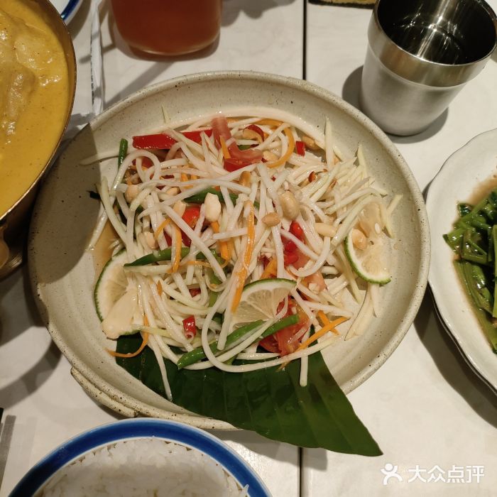 正泰餐厅AmazingThai(新奥购物中心店)青木瓜沙拉图片