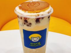 -快乐柠檬happylemon(北京APM店)