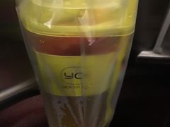 -YO!TEA有茶(科兴科学园店)