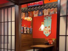 -隐月· 㐂和食屋(芝罘万达公馆店)