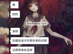 -舒适堡(宝地广场店)