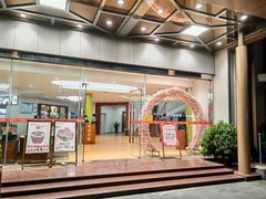 -泉龙渔村·粤式早茶·金牌烧鹅(中山三乡店)