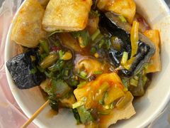 -无声臭豆腐(大井1号店)