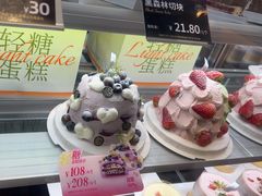 -FANEN法念·烘焙·甜点(万象城店)