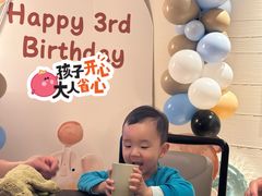 -禧宴Joyous Restaurant(禧园店)