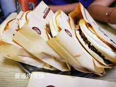 -樊记腊汁肉(竹笆市总店)