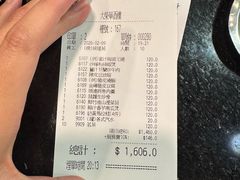 -大荣华酒楼(元朗老店)