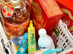 -华润万家(荔湾店)