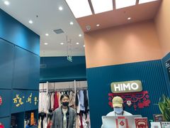 -海马体照相馆(北京朝阳大悦城店)