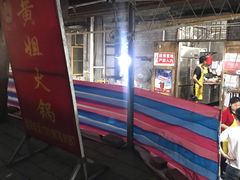 -渝味黄姐火锅(黄泥村店)