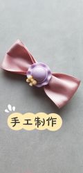 -东方幸福国际母婴月子会所