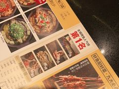 -鱼见你烤鱼•本地烧烤(1818店)